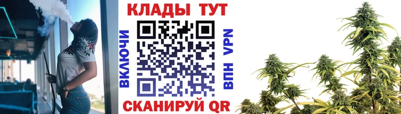 Купить наркотик аптеки Южно-Сахалинск ГАШ Псилоцибиновые грибы АМФ Кокаин Меф СК