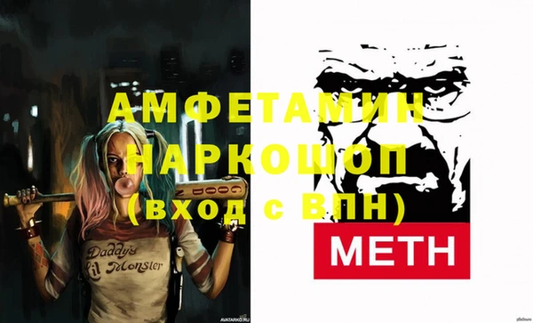 марки lsd Алзамай