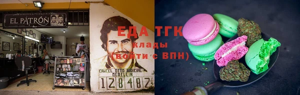 марки nbome Алексин