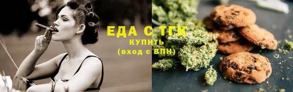 марки lsd Алзамай