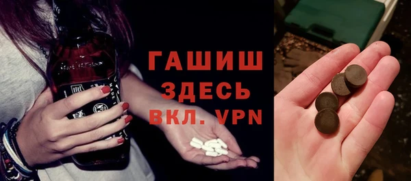 марки lsd Алзамай