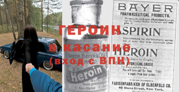 марки lsd Алзамай