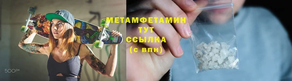 СК Михайловск