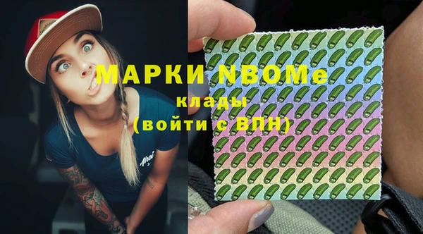 марки lsd Алзамай
