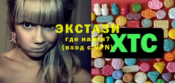 марки lsd Алзамай