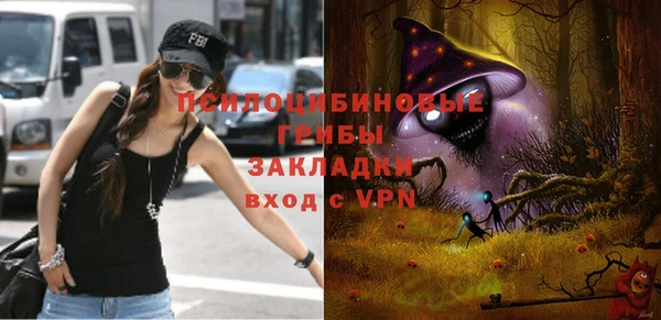 скорость Алексеевка