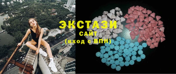 марки lsd Алзамай