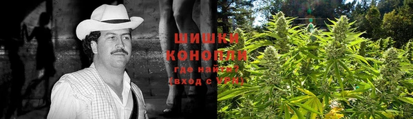марки lsd Алзамай