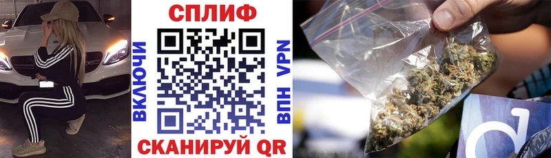 Каннабис Amnesia  купить наркотики цена  Южно-Сахалинск 